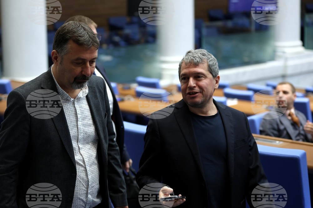 Парламент - извънредно заседание