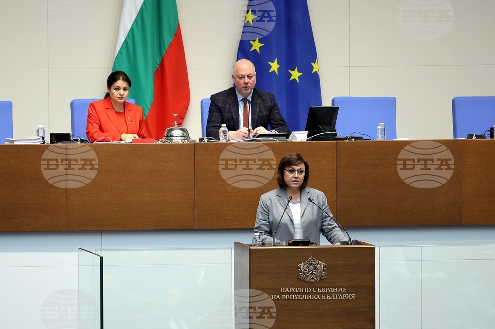 Парламент - извънредно заседание - Корнелия Нинова