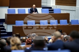 Парламент - извънредно заседание
