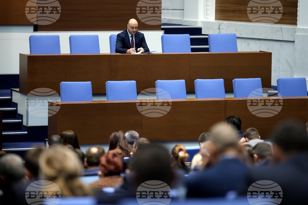 Парламент - извънредно заседание