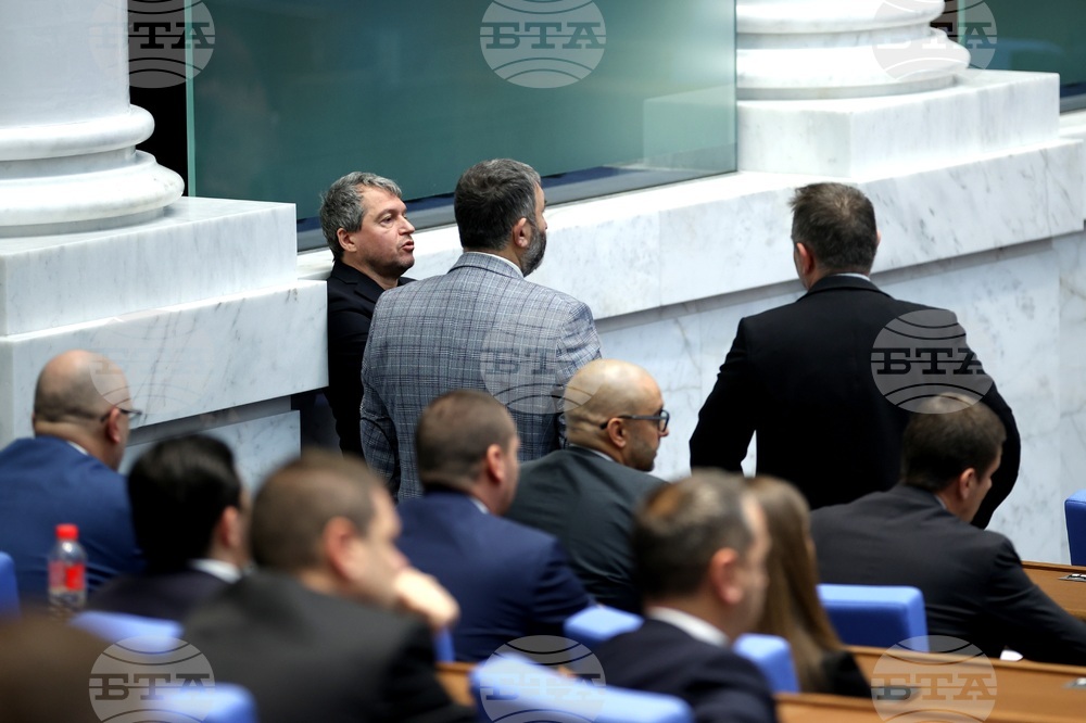 Парламент - извънредно заседание