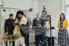 Спешно приемно отделение - откриване