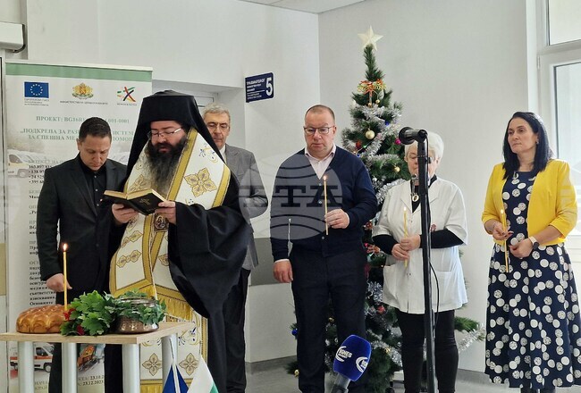 Спешно приемно отделение - откриване 