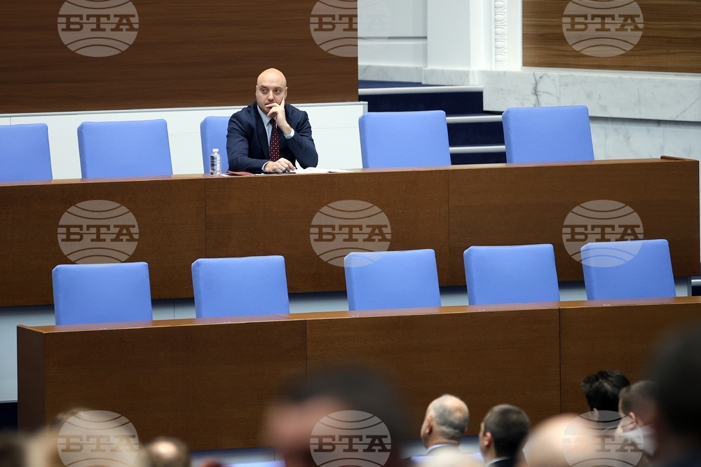 Парламент - извънредно заседание