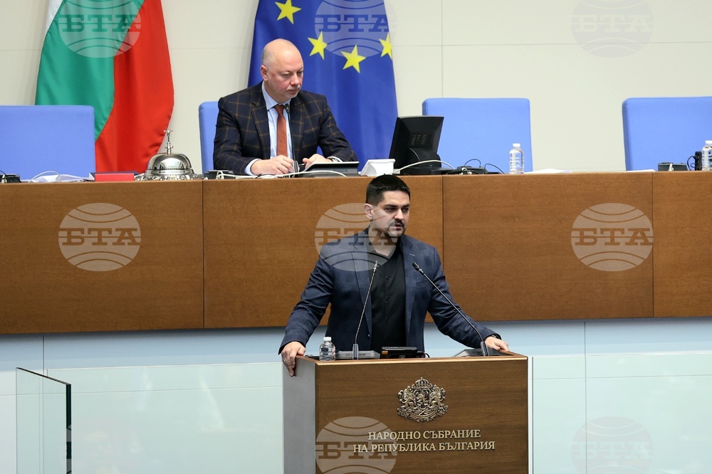 Парламент - извънредно заседание