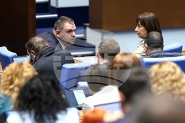 Парламент - извънредно заседание