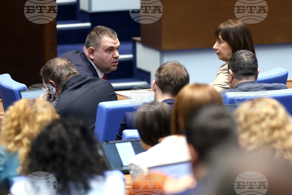 Парламент - извънредно заседание
