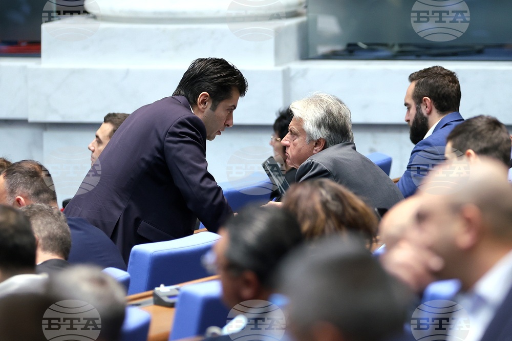 Парламент - извънредно заседание