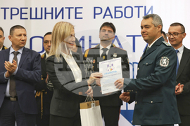 Полицай на годината - церемония - награди