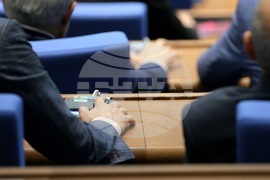 Парламент - извънредно заседание
