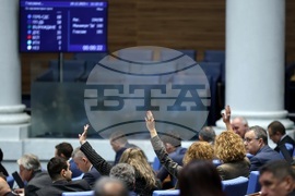 Парламент - извънредно заседание
