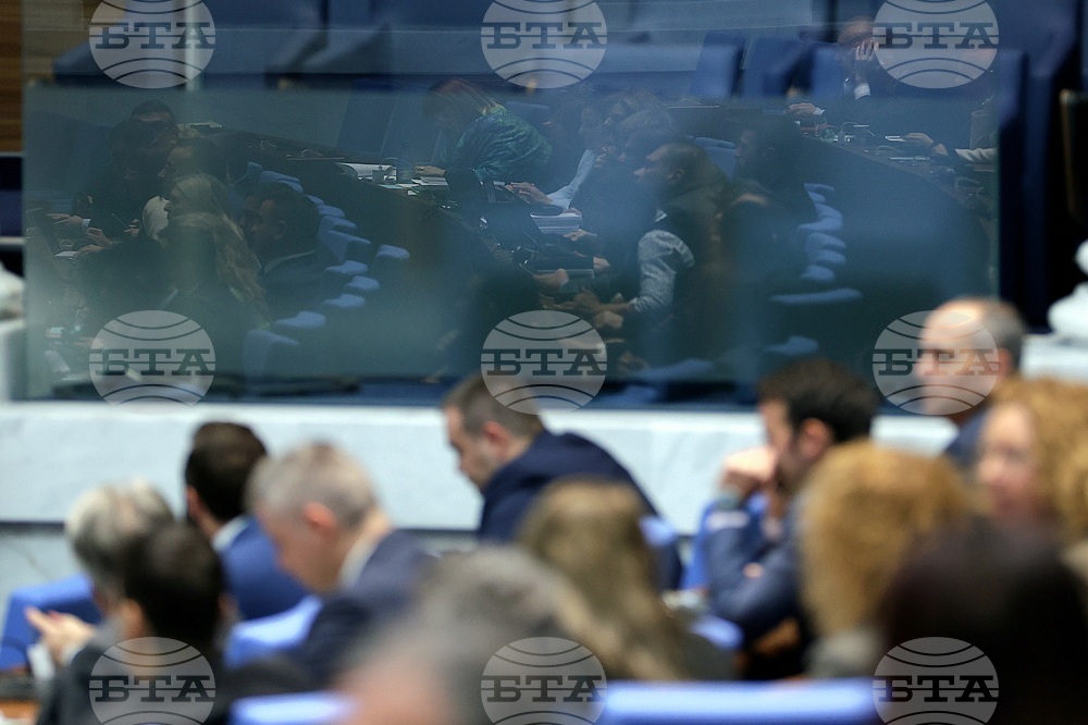 Парламент - извънредно заседание