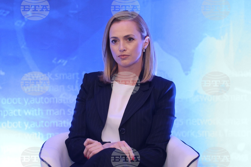 Национален иновационен форум "Иновации и устойчив растеж"