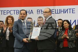 Полицай на годината - церемония - награди