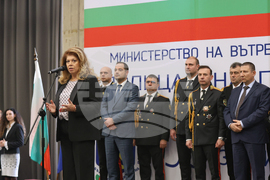 Полицай на годината - церемония - награди