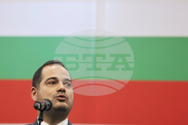 Полицай на годината - церемония - награди
