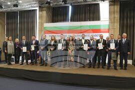 Полицай на годината - церемония - награди