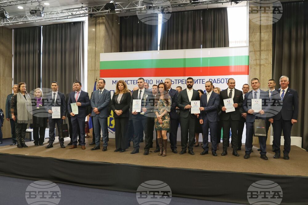 Полицай на годината - церемония - награди