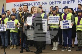 Полицай на годината - церемония - награди
