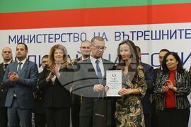 Полицай на годината - церемония - награди