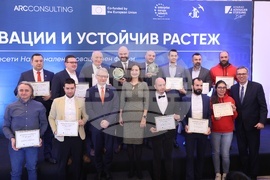 Национален иновационен форум "Иновации и устойчив растеж"