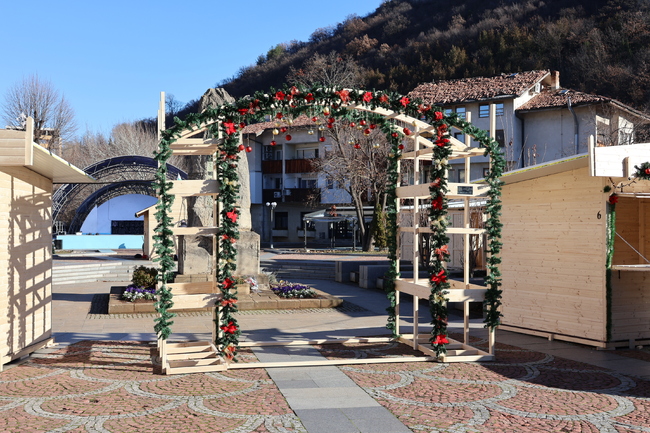 Днес се открива коледният базар в Ловеч