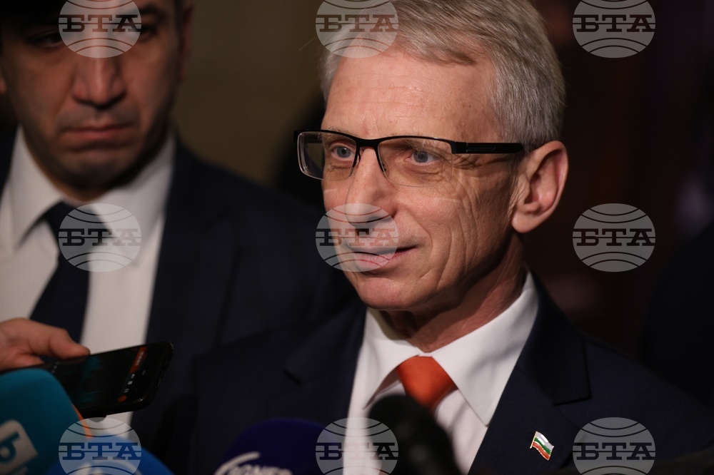 Национален иновационен форум "Иновации и устойчив растеж"
