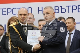 Полицай на годината - церемония - награди