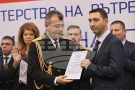 Полицай на годината - церемония - награди