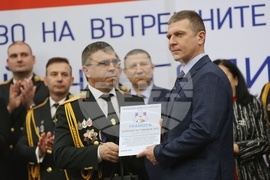 Полицай на годината - церемония - награди