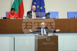 Парламент - извънредно заседание