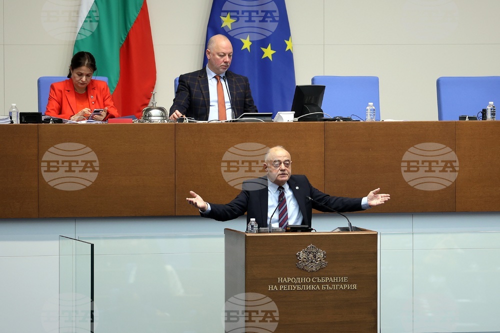 Парламент - извънредно заседание