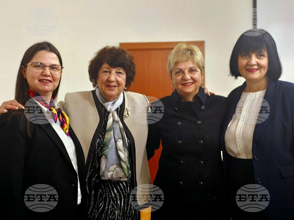 Трима нови професори бяха избрани във Варненския свободен университет „Черноризец Храбър“