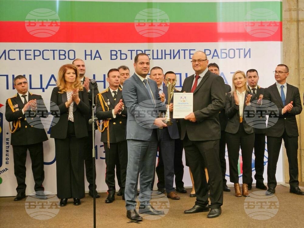Министър Калин Стоянов към българските полицаи: Благодаря ви за ежедневните усилия, които полагате в името на нашите съграждани