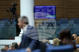 Парламент - извънредно заседание