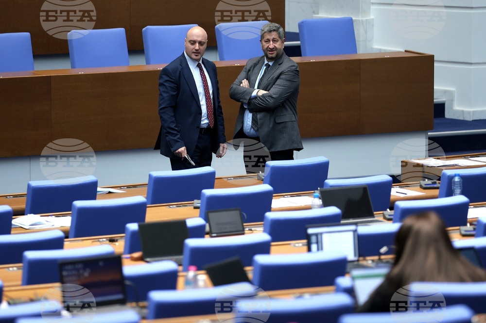 Парламент - извънредно заседание