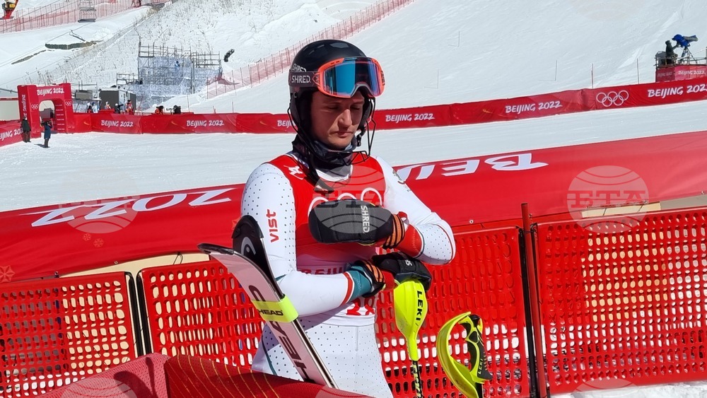 Китай - Пекин 2022 - Камен Златков