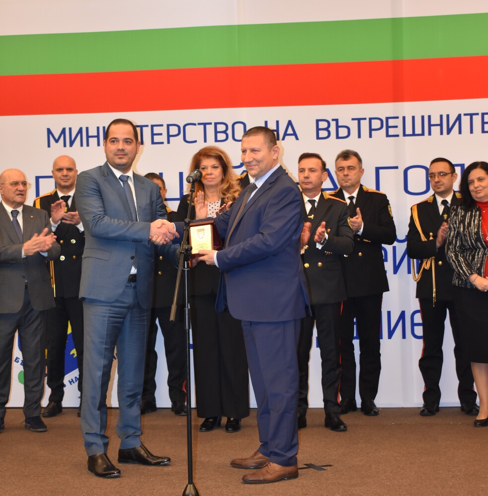 Ръководството на ПРБ връчи три награди на церемонията „Полицай на годината“