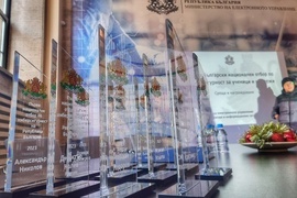 Министерство на електронното управление - български национален отбор по киберсигурност - отличия