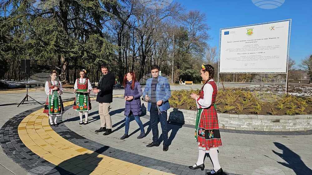 Откриха обновения парк "Марица" в Димитровград