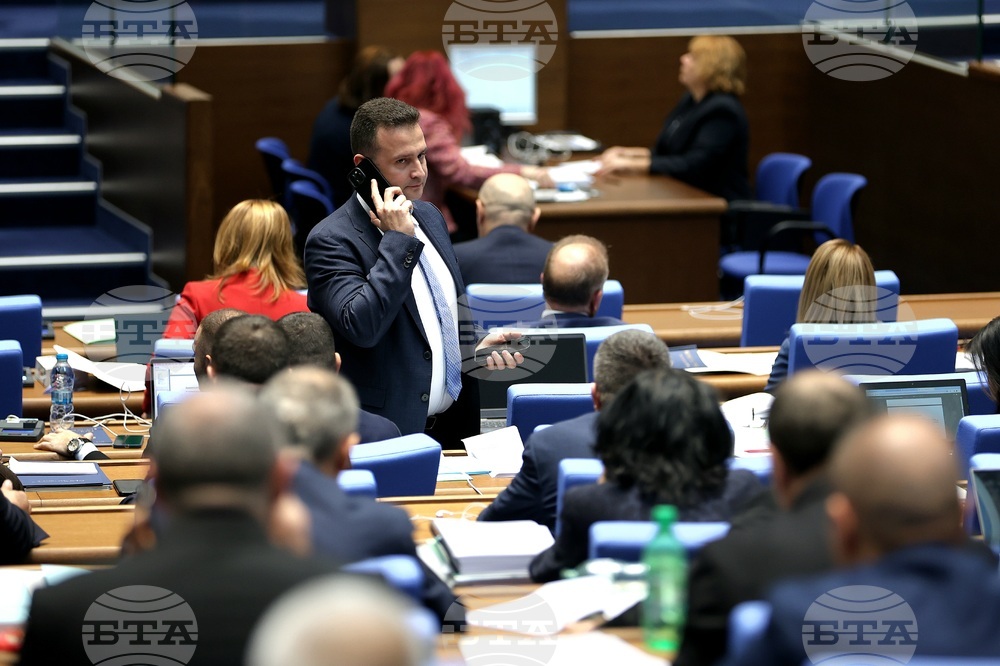 Парламент - извънредно заседание