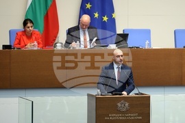 Парламент - извънредно заседание