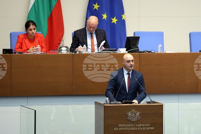 Парламент - извънредно заседание