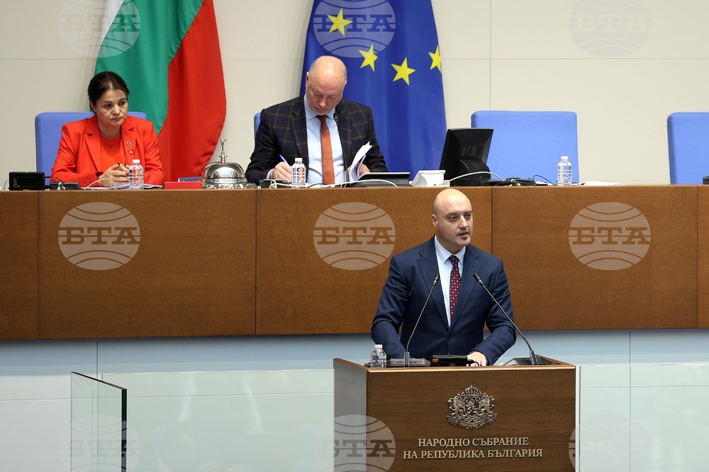 Парламент - извънредно заседание