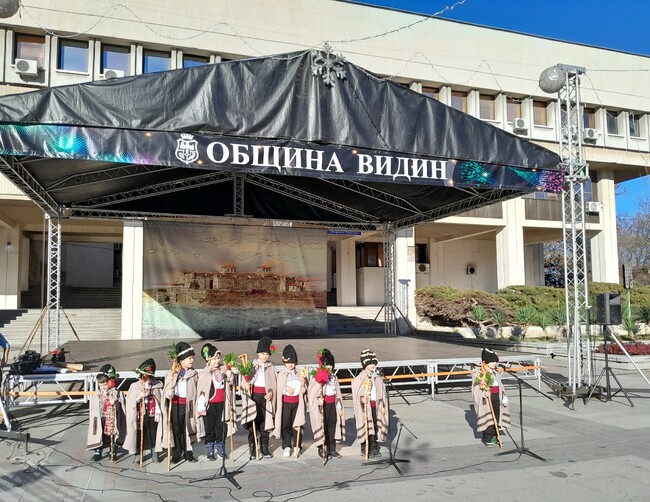 Община Видин: Фолклорният събор „Бъдник“ се проведе за 15-ти път във Видин