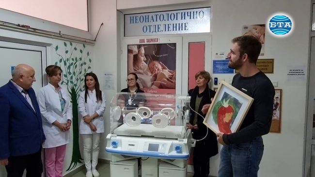 Кърджалийската болница получи кувьоз, закупен със средства от събрани капачки в кампанията „Капачки за бъдеще“