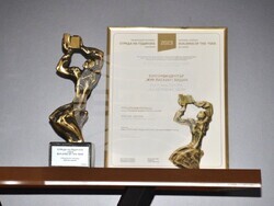 Снимка: Община Видин