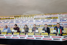  Българска спортна федерация по шахмат - пресконференция 