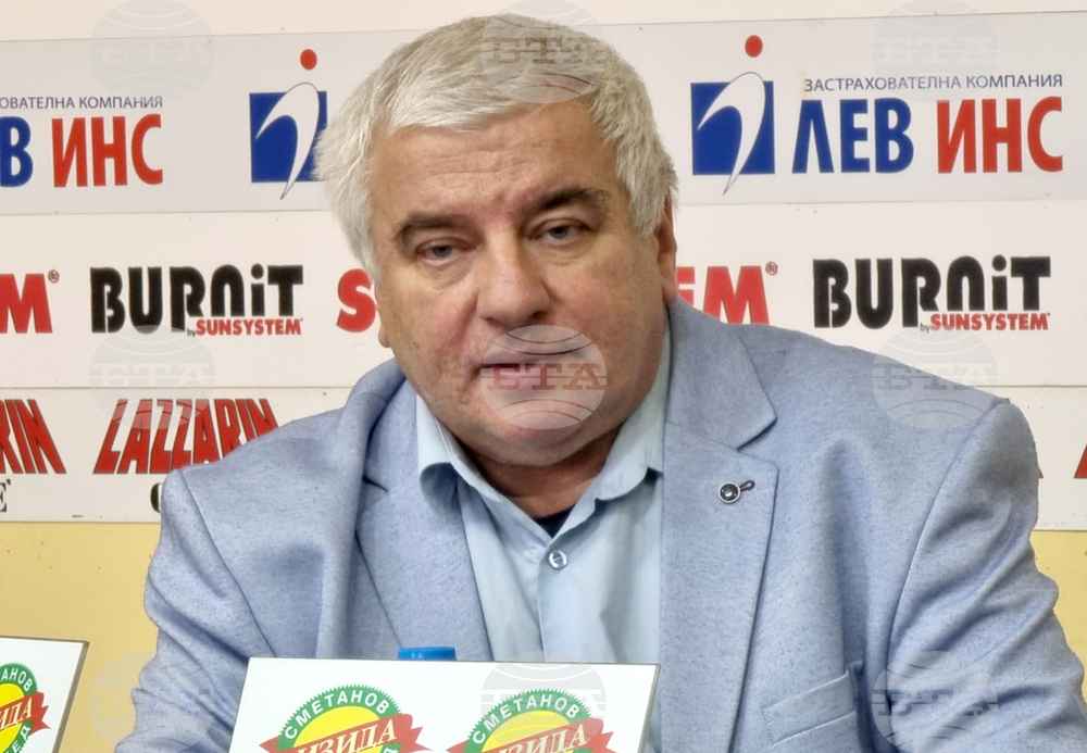 Българска спортна федерация по шахмат - пресконференция