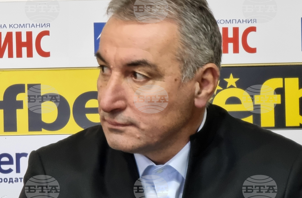 Българска спортна федерация по шахмат - пресконференция